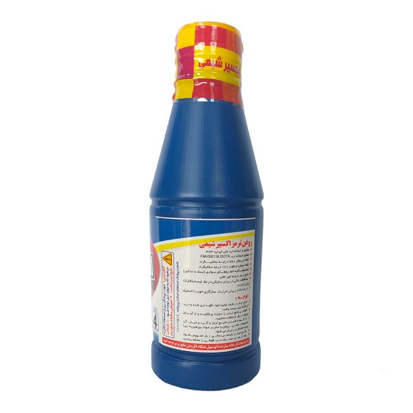 روغن ترمز اکسیر شیمی مدل DOT4 حجم 250 میلی لیتر